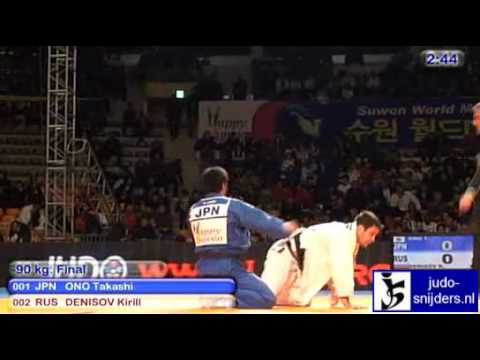 Judo 2010 Suwon: Takashi Ono (JPN) - Kiryll Denisov (RUS) [-90kg] final.