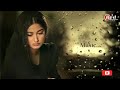 Apni Dhadkan Ko Mere Dil Se Jodne Wale Song