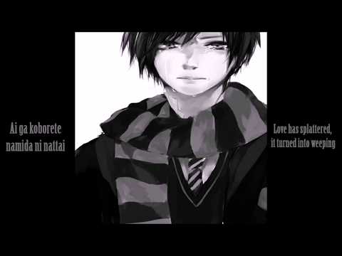 Fuse Akira - Under The Stars of The Lake Hoshino Mizu Umi (Romaji & English Lyrics)