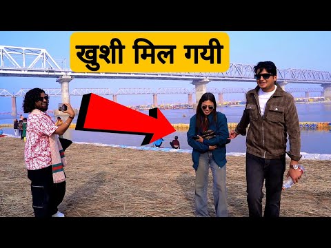 Finally khushi hame mil gyi 😍 // Sumit cool lifestyle 