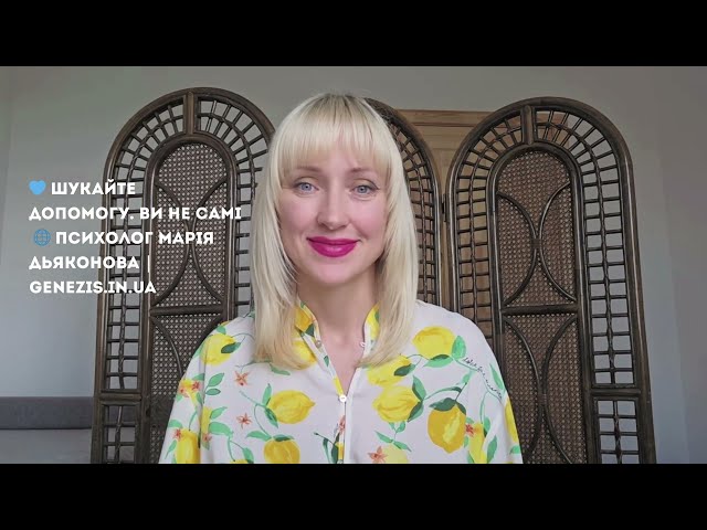 Превью видео про ARFID