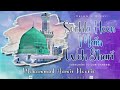 Sochta Hoon Main Woh Ghari Mohammad Aamir Noorie New Naat Shareef 2023