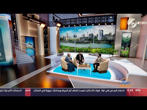 شاهد بالفيديو.. الفرات داركم مع علي &amp; ابتسام | 2024/6/22