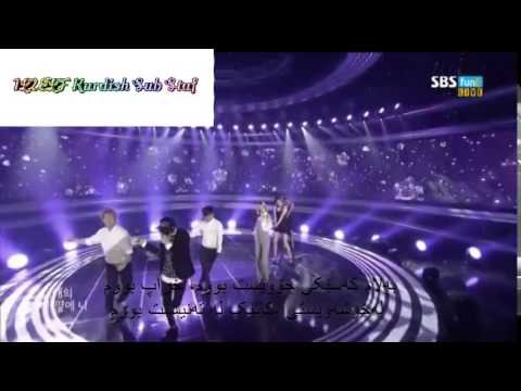 Hyomin Fake it feat (Sung min of speed) Kurdish sub staff by:1L2ELF