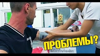 С Наступающим! Новогоднее настроение. Подготовка к Новому Году, проблемы и корпоратив. Лайф влог