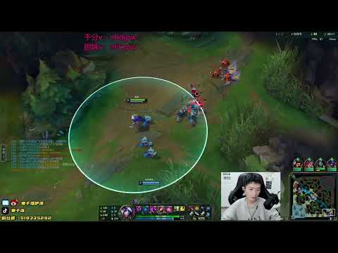 Hanql Xayah vs Samira LML Demacia Prematch Final