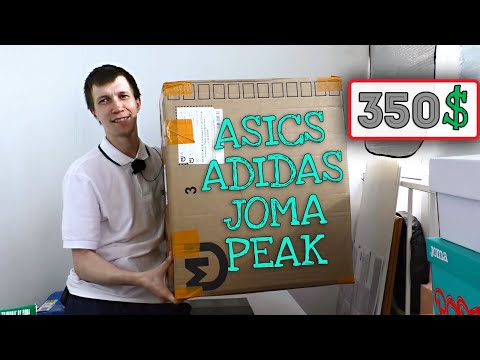 Распаковка Огромной Посылки + Тест JOMA