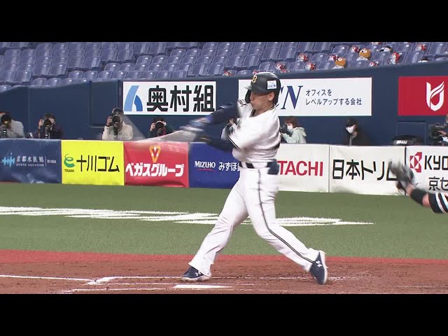 【8回裏】バファローズ・吉田正 ライトスタンドへの豪快な一発を放つ!! 2021/4/30 B-H