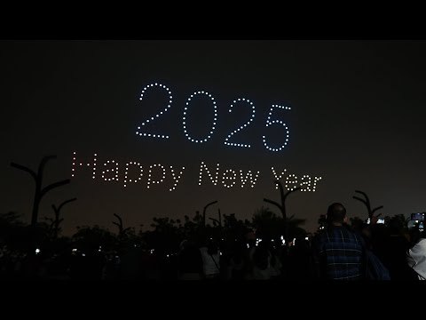 عرض طائرات الدرون لرأس السنة 2025 من أرادَ في الشارقة