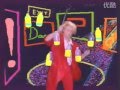 A Flock Of Seagulls - Who's That Girl (1985)