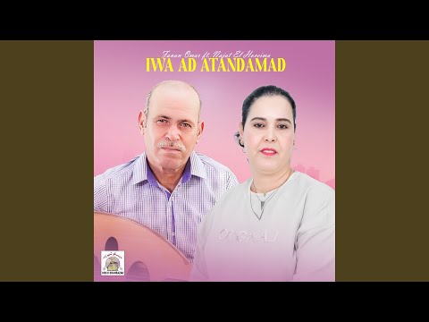 Iwa Ad Atandamad