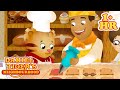 Kitchen Adventures Baking And Cooking Daniel Tiger