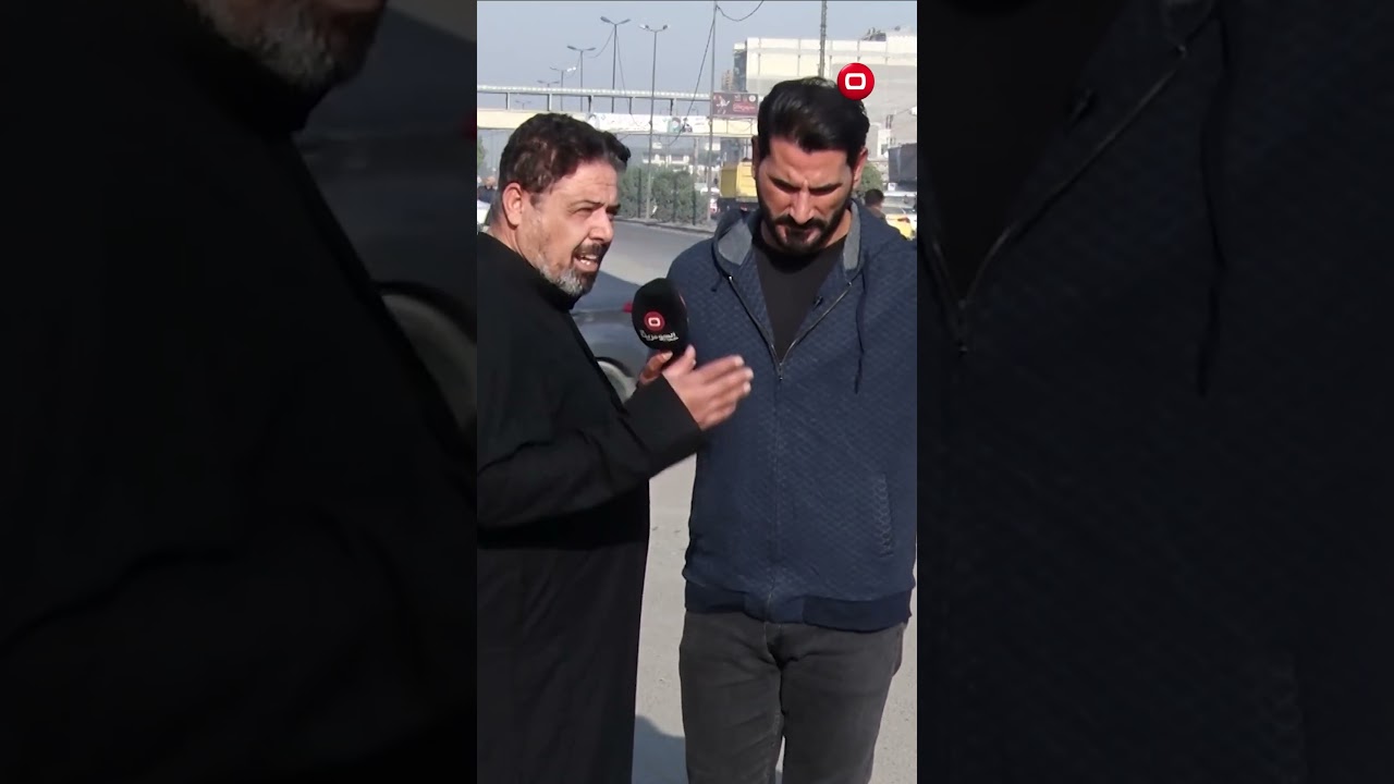 فيديو | احنا اهل الكيات ليش يحولون رقم سياراتنا للون الاصفر؟ #shorts