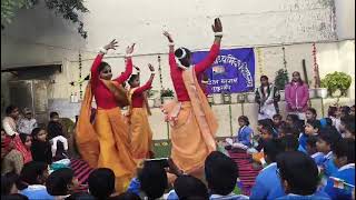 Neel Gagan Middle School Video