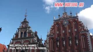Riga Video guide (Latvia)