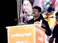 Seeman Speech For Veerakula Amaran Iyakkam In Madurai