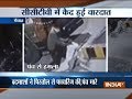 CCTV: Bikers loot petrol pump in Haryana
