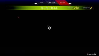 酔っ払いおじさんのエーペックス