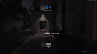 #2 cod:bocw チームデスマッチ