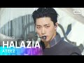 ATEEZ(에이티즈) - HALAZIA @인기가요 inkigayo 20230108