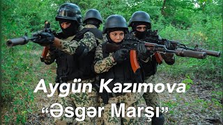 Aygün Kazımova - Əsgər Marşı (Official Music Video)