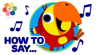 How to say: Guitar Drum Bell  First words for kids