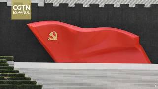 Autoridades bolivianas se refieren positivamente al Partido Comunista de China en sus 105 años