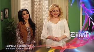Խոպանի տեսություն/Xopani tesutyun / Հոբելյանական ընտրանի