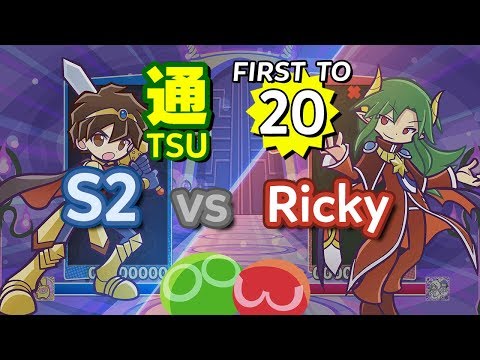 Puyo Puyo™ eSports: S2 (Lagnus) vs Ricky (Satan) - FT20, Rematch #2! #commentary #eyetracking