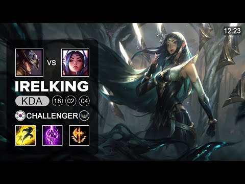 Irelia vs Twisted Fate Mid - KR Challenger - Patch 12.23 Season 12