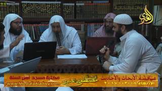 مناقشة الأبحاث والأحاديث بمكتبة مسجد أهل السنة بمنية سمنود 08 03 2017  7