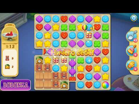 Matchington Mansion level 2286 HD