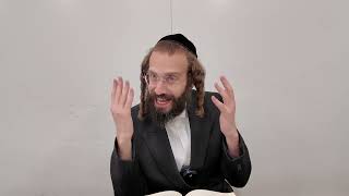 שיחה נז - איך מתמודדים עם פחד מוות