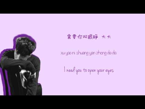 EXO - CALL ME BABY (叫我) (chinese ver.) {Color coded lyrics CH|PinYin|Eng}