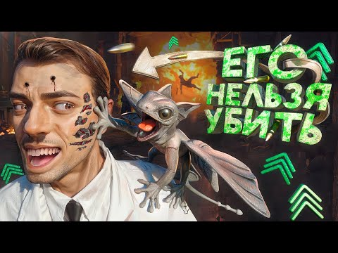 ДАРУЮ ЛЮДЯМ БЕССМЕРТИЕ! НОВЫЙ SCP - SCP-036-FR УРАГАННАЯ ЯЩЕРИЦА в Garry's Mod SCP RP