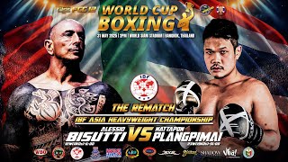 Alessio Bisutti 🇮🇹 VS Nattapon Plangpimai 🇹🇭  2 | FCC 12 | 31 May 2025