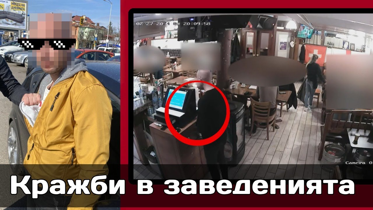 Сигурност за ресторанти: Viber групите като бизнес инструмент за защита и превенция