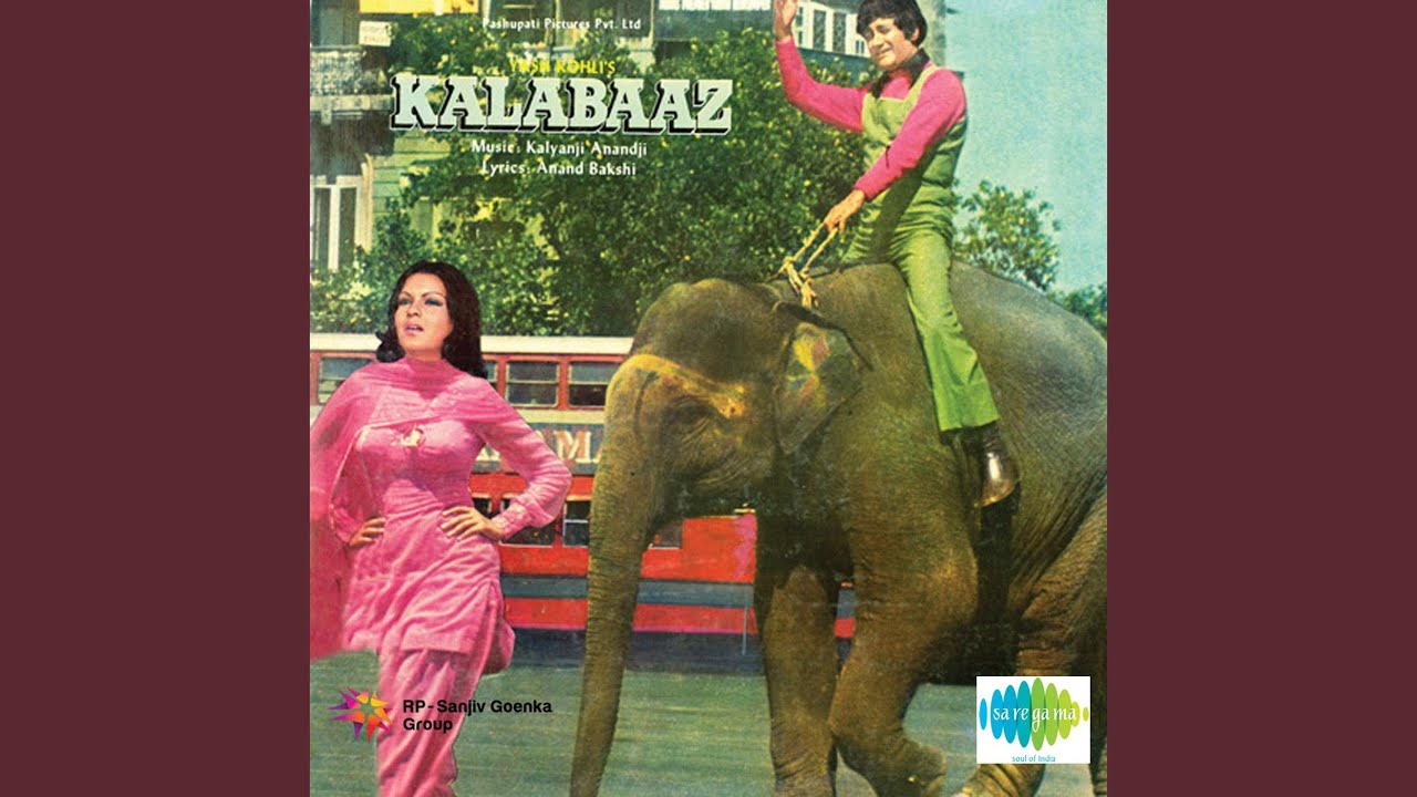 repeat movie image - 4