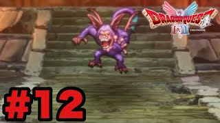 【DQ２実況】＃12 悪霊の神バズズ降臨！【ドラゴンクエスト１＆２】
