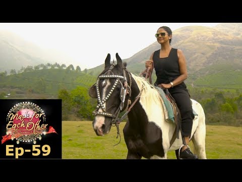 Made for Each Other | S2 EP- 59 Love or trust; which is more important? | Mazhavil Manorama