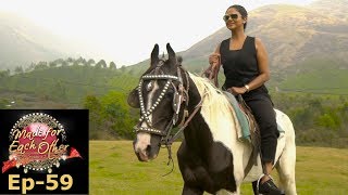 Made for Each Other | S2 EP- 59 Love or trust; which is more important | Mazhavil Manorama