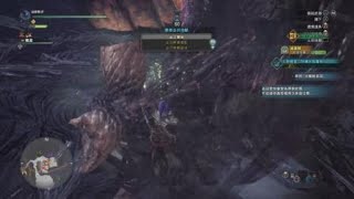 Monster Hunter: World_20180725011858