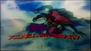 DivineCouncil - Gucci Princess