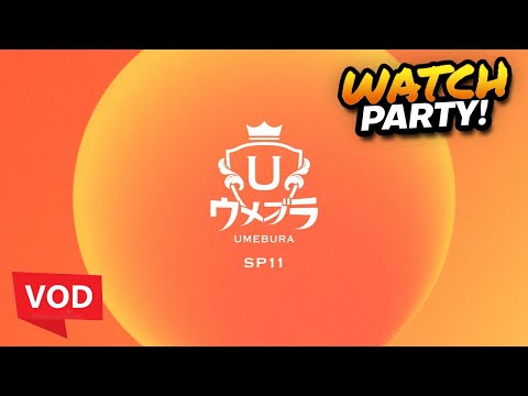 [VOD] - Nairo - UMEBURA SP 11 WATCH PARTY! [Smash Ultimate] (Sept 14th)
