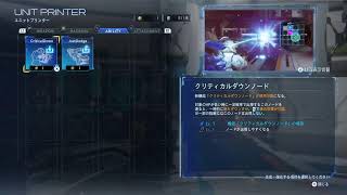 【 PRAGMETA 】 新作