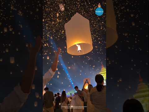 Never Make This Mistake While Flying Sky Lantern #shorts #ytshorts