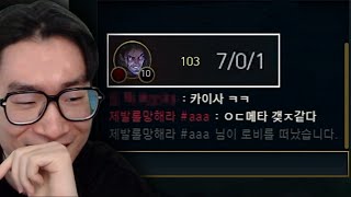 유튜브 썸네일