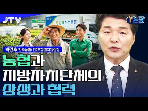 1분 논평