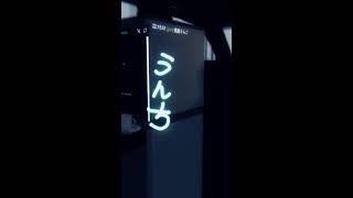 【VRChat】 連休よかった？