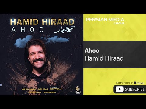 {Ahoo} {Ahoo} Best Songs
